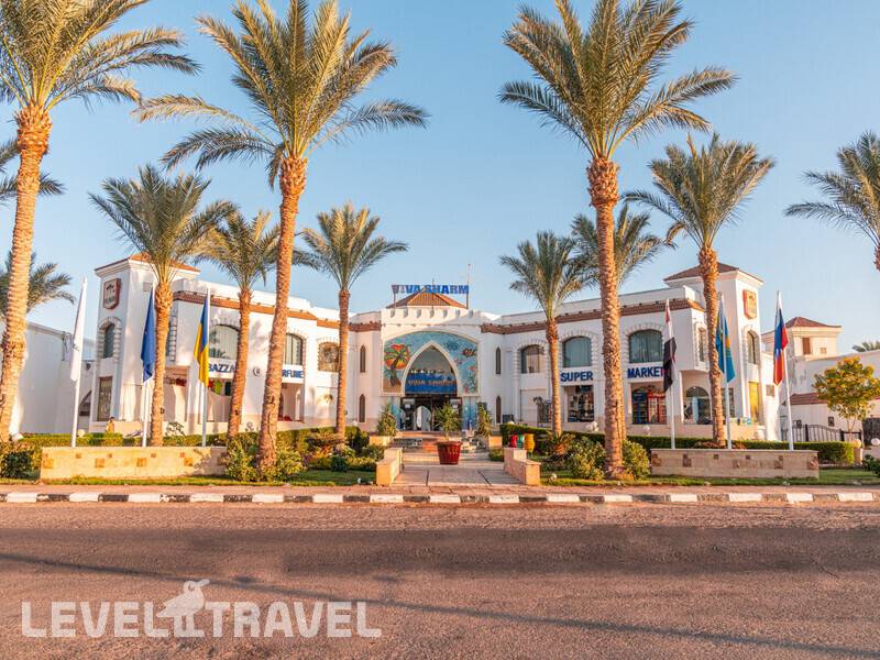 Отель Viva Sharm Hotel, Шарм