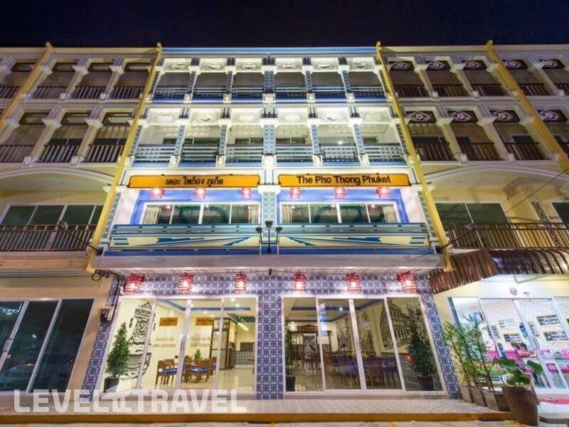 Отель The Pho Thong Phuket, Пхукет
