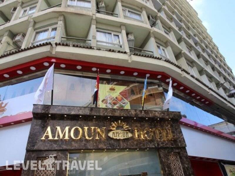 Отель Amoun Hotel Alexandria, Александрия