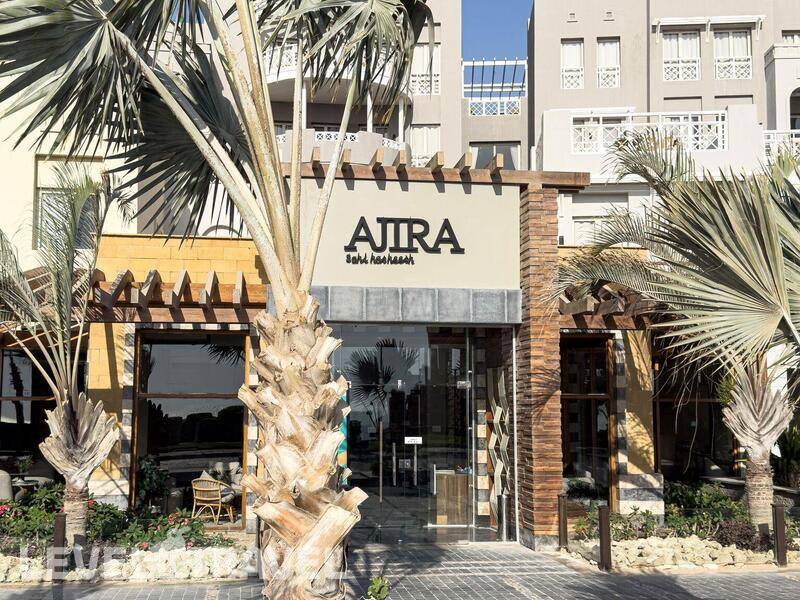Отель Ajira Resort Sahl Hasheesh, Сахл Хашиш